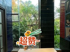 -卤校长重庆火锅(国兴店)