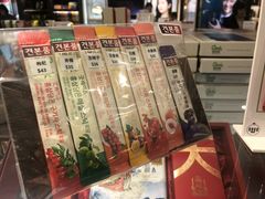-乐天免税店(明洞店)