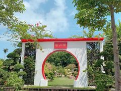 -盈香心动乐园