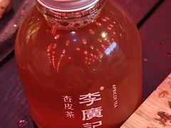 -敦煌夜市