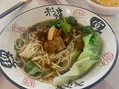 -康悦印象·美容·茶艺·国际芳香疗法(海悦店)