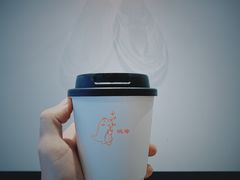 -black rainbow coffee