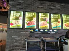 -刘炭长牛烧大块烤肉(珠海香洲店)