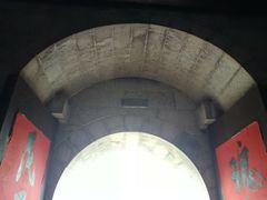 -福建土楼（华安）旅游区•大地土楼群