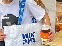 -UPUPKAFE  立咖啡(浏城桥店)