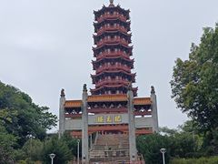 -大雁山风景区