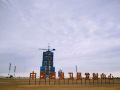 -中国酒泉卫星发射中心