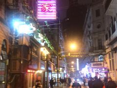 -利鸿私宴(南京路步行街店)