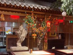 -情满四合院•京菜•烤鸭(动物园店)