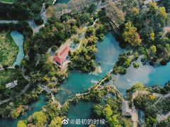 -花溪公园