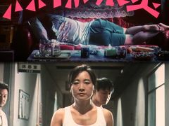 -CGV星星影城(颐堤港ScreenX店)