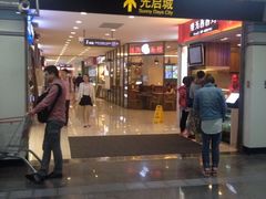 iphone_upload_pic-光启城时尚购物中心