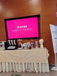 -苏亚医美·高端注射明星整形机构