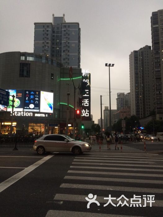 拼桌茶餐厅(新邻生活广场店)拼桌茶餐厅(陆家浜路店)图片 第7005张