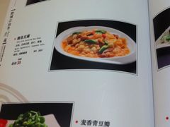 菜单-Vista黔城(新业广场店)