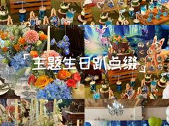 -HERRE·FARM 赫尔露营农场·团建聚会包场