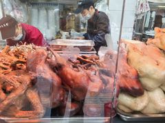 -杨震卤菜旗舰店
