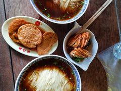 红汤面-同得兴 Since·1995 传统苏式面馆(嘉馀坊店)