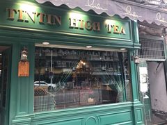 门面-TINTIN CAKE BOUTIQUE(台北壹店)