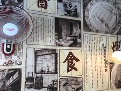 -阿琴面馆(武林路店)