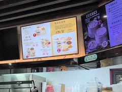 -鸡鸣汤包(红山动物园店)