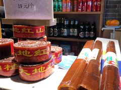 -顺鹅季·非遗烧鹅(六道口店)
