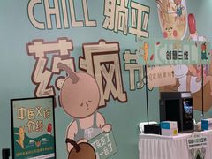 -中航城君尚购物中心