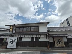 -中村藤吉(本店)