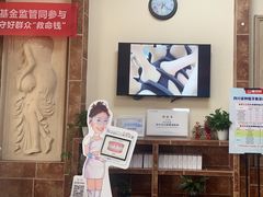 -唐牙科(顺心店)