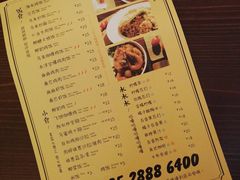-马来MO简餐.南洋风味料理(美食街店)