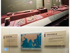 -中国港口博物馆