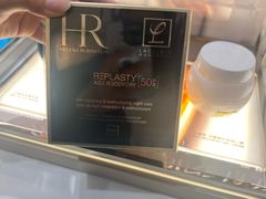 -日上免税店(三径路t3店)