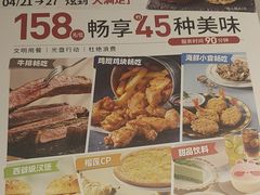 -必胜客(长安长青店)