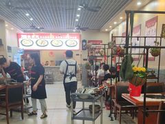 -70後铁锅炖(坡博总店)