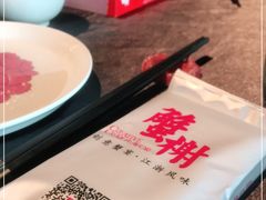 -蟹榭·本帮江浙菜·蟹宴(五角场合生汇商场店)