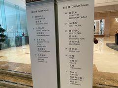 -怡咖啡海鲜自助餐厅(浦东香格里拉店)