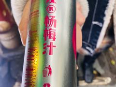 -文和友老长沙臭豆腐(太平街二店)