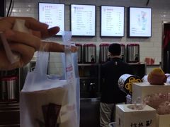 -贡茶(中心书城店)