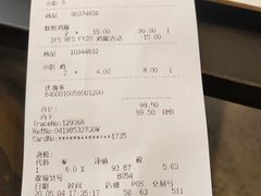 -宜家·瑞典风味餐厅(天津东丽商场店)