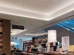 -茑屋书店(天目里店)