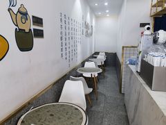 -茶百道(火车南站店)
