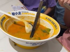 -粉小主·贵州酸汤牛肉粉(南京仙林金鹰店)