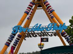 -渔岛海洋度假区