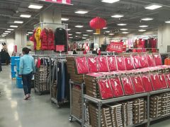 -上品折扣(回龙观店)