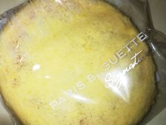 -巴黎贝甜(开发区安盛店)