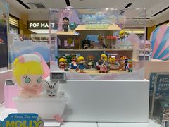 -泡泡玛特POPMART(万达店)