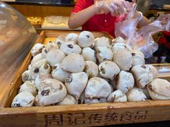 -周记传统糕点PASTRY(蜀汉路店)