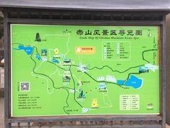 -石岛赤山风景区