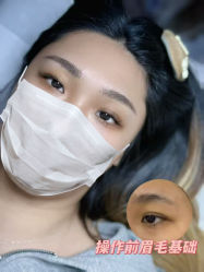 -十三美学·半永久纹眉纹唇·野生眉