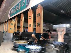 -中阿兰牛肉面(悦海新天地店)